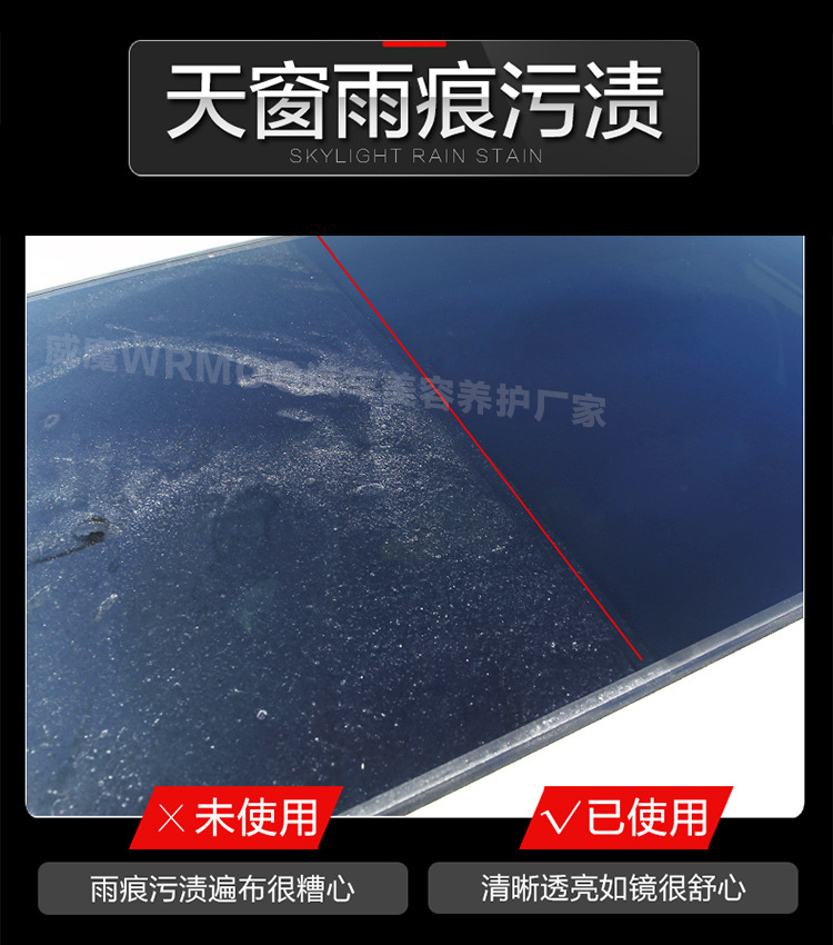 油老虎-詳情頁(yè)_07.jpg