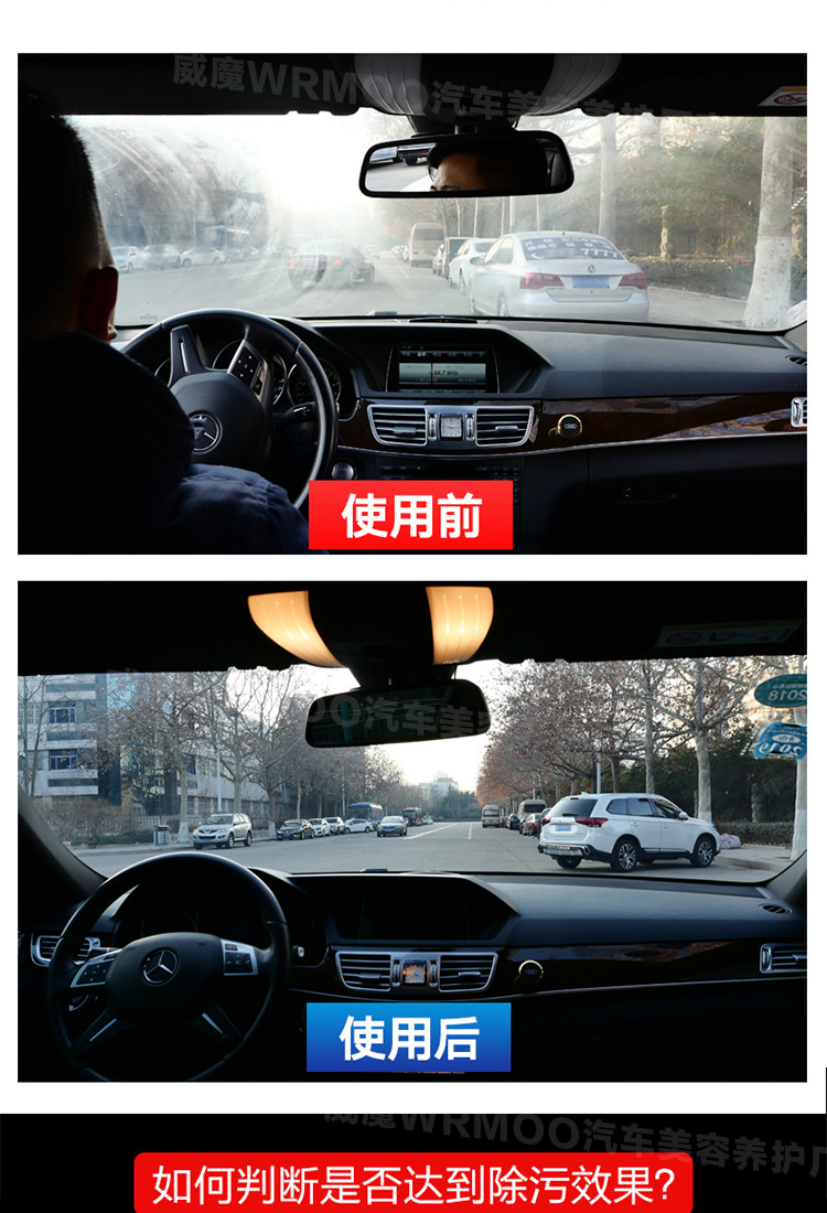 油老虎-詳情頁(yè)_09.jpg
