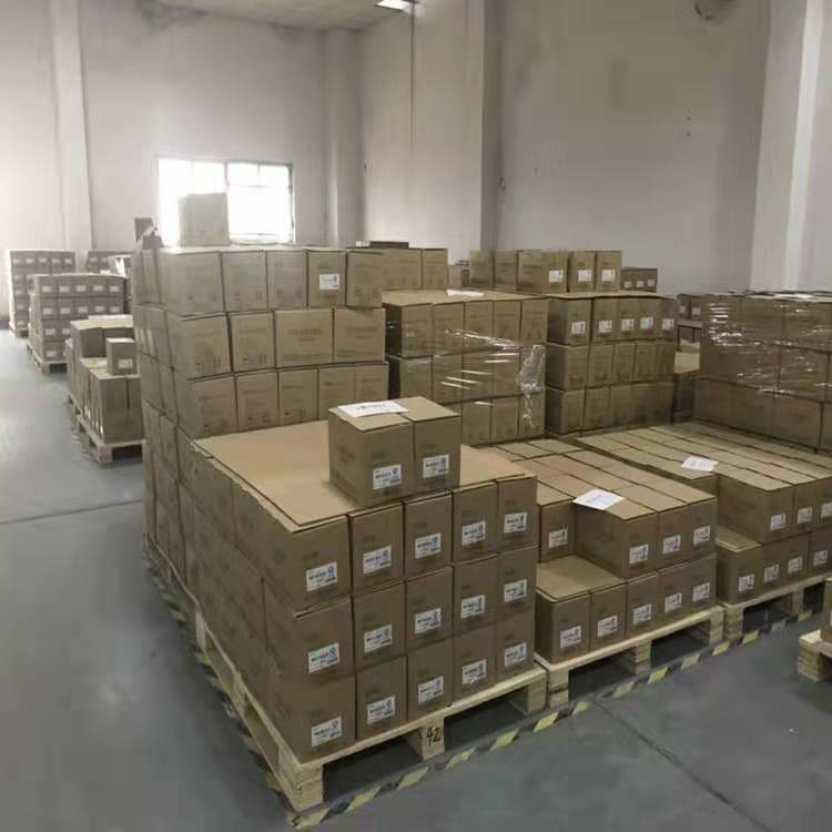 廠