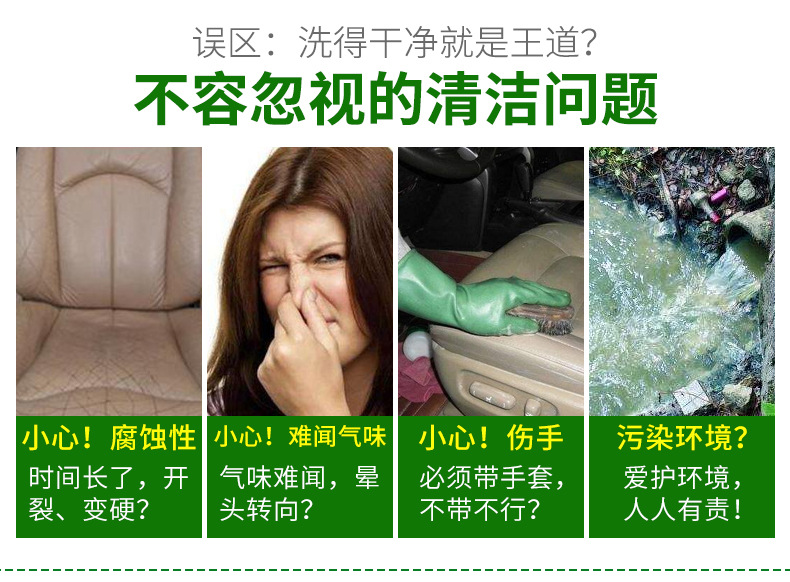 8200詳情3_04.jpg