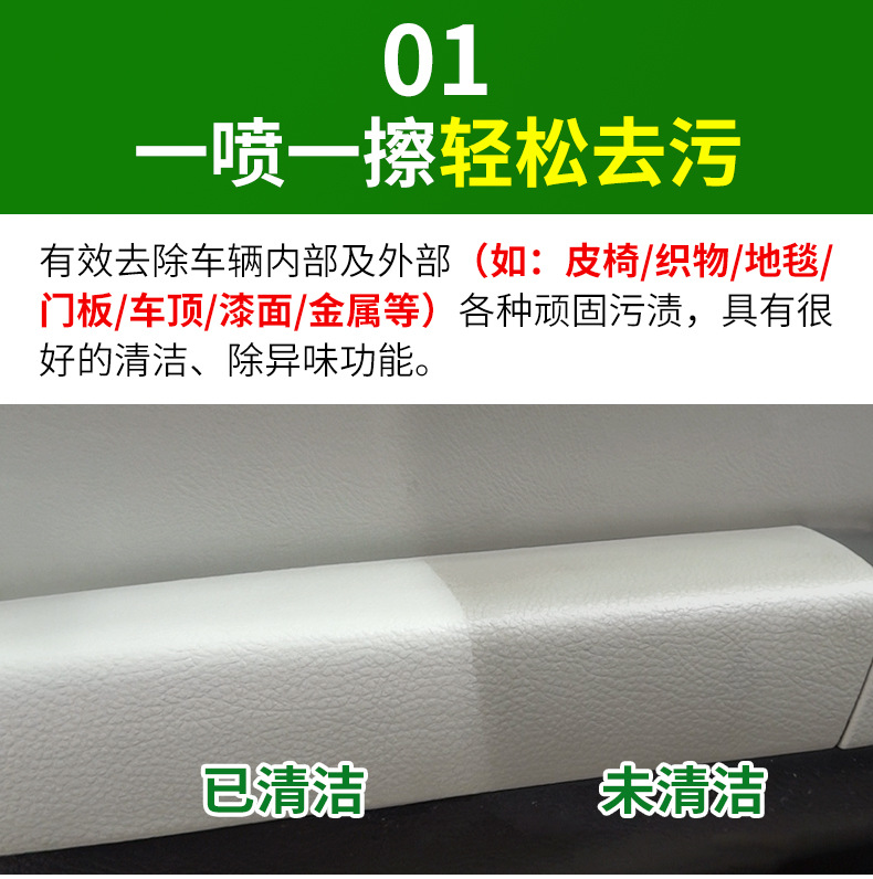 8200詳情3_08.jpg