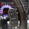 外貿(mào)通用汽車萬能無線方控方向盤控制系統(tǒng) 多功能方向盤改裝按鍵