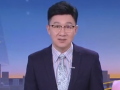汽車配件“傍”名牌 市場監(jiān)管一鍋端 (312播放)