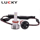 廠家直銷 F2 LED大燈 H7 9005 9006 LED車燈正白光科瑞CREE大燈