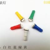 廠家直銷(xiāo) T5 儀表燈 5050 LED汽車(chē)燈泡 后備箱燈 車(chē)尾燈