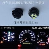 廠家直銷(xiāo) 汽車(chē)超高亮LED儀表燈泡 空調(diào)燈泡 T4.7 3SMD 3020 12V