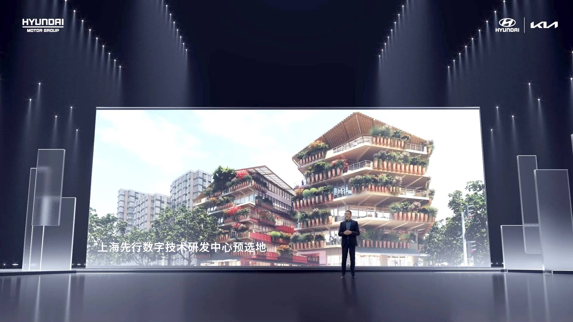 現(xiàn)代·起亞上海先行數(shù)字研發(fā)中心預選地/現(xiàn)代·起亞官方