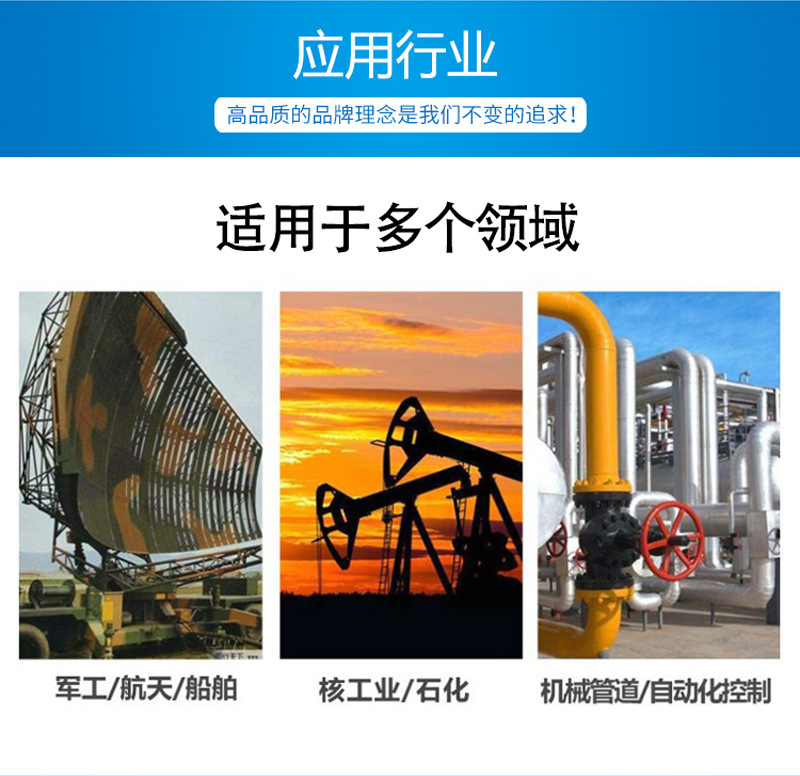 衡水尚宇橡塑科技-聚氨酯_03.jpg
