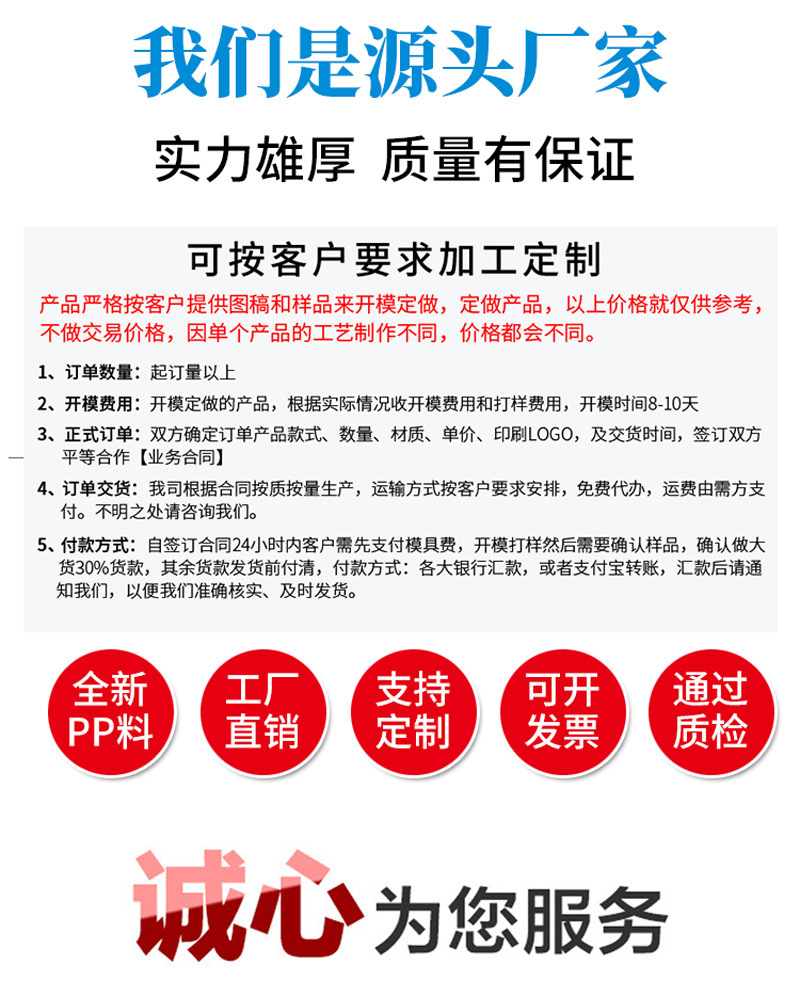 衡水尚宇橡塑科技-聚氨酯_02.jpg