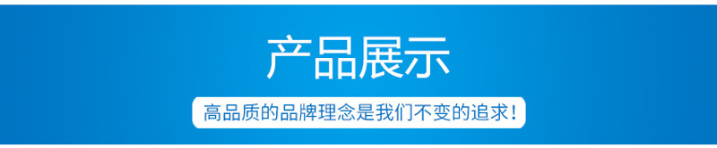 衡水尚宇橡塑科技-聚氨酯_08.jpg