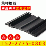 汽車(chē)密封件非標(biāo)準(zhǔn)件橡膠密封條門(mén)窗密封條耐高溫批發(fā)廠家直供