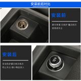 A4L/A6L/Q5L/A3/A5/A7/Q2L/Q3/Q5/Q7點煙器蓋塞防塵蓋12V插頭