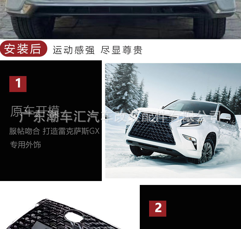 未標(biāo)題-1-恢復(fù)的_05.jpg