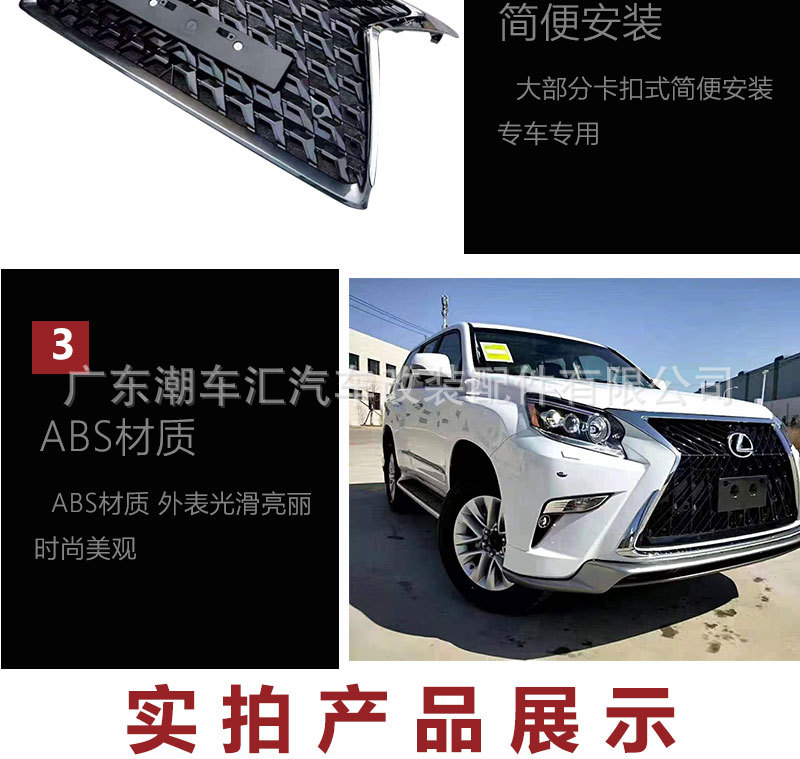 未標(biāo)題-1-恢復(fù)的_06.jpg