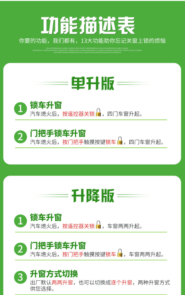 不帶落鎖1