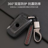 適用于寶馬1系3系4系5系GT320汽車雙層保護(hù)鑰匙套碳纖維鑰匙包殼