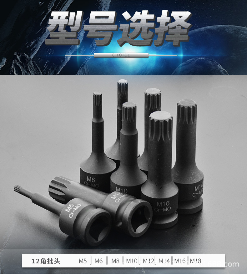 PC_03.jpg