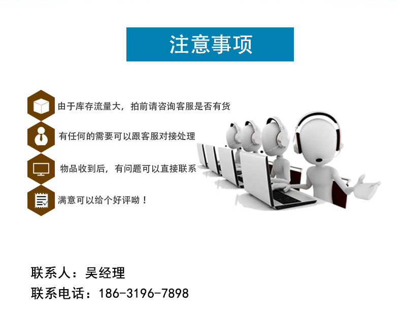 長(zhǎng)豐汽車外壓條-詳情_(kāi)12