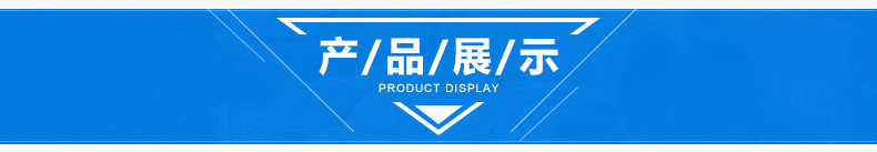 油罐車拖地膠帶_08.jpg