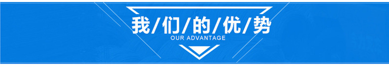 油罐車拖地膠帶_10.jpg