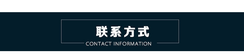 油罐車拖地膠帶_14.jpg