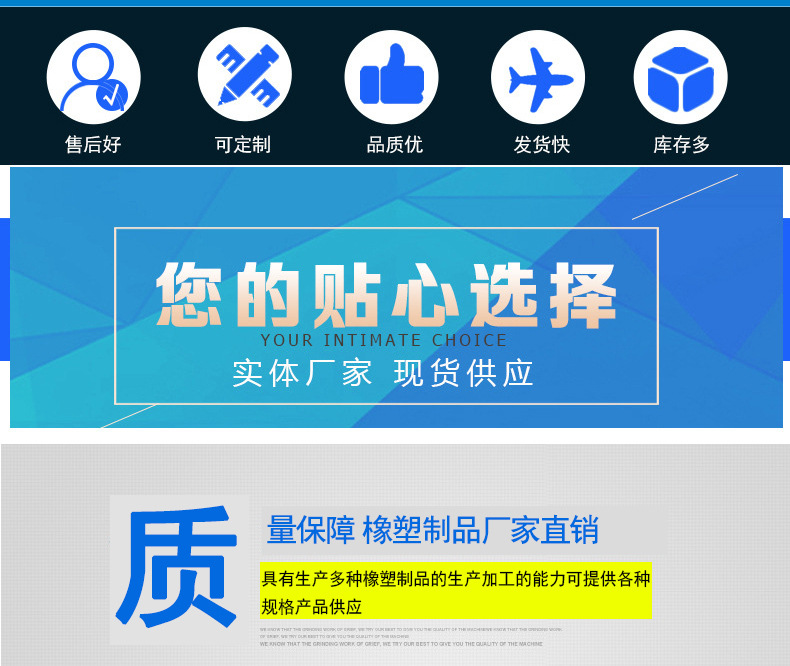 油罐車拖地膠帶_03.jpg