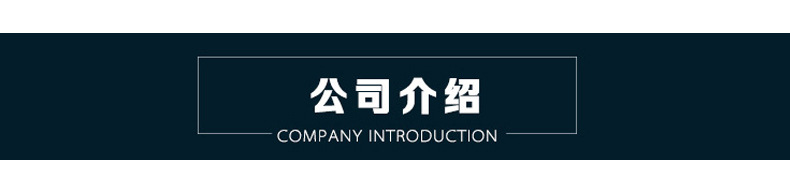 油罐車拖地膠帶_13.jpg