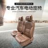 新型折疊座椅改裝配件 時尚皮質汽車改裝件 雙色舒適車用改裝件