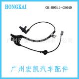 現(xiàn)貨 89546-0E040適用于豐田汽車輪速傳感器 ABS防抱死剎車感應(yīng)線（價(jià)格面議）