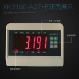 上海耀華XK3190-A27E顯示器儀表帶232接口電子秤快遞秤接藍(lán)牙傳輸