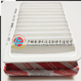 17801-0T020適用于豐田卡羅拉 逸致 雅力士新威馳空氣濾芯