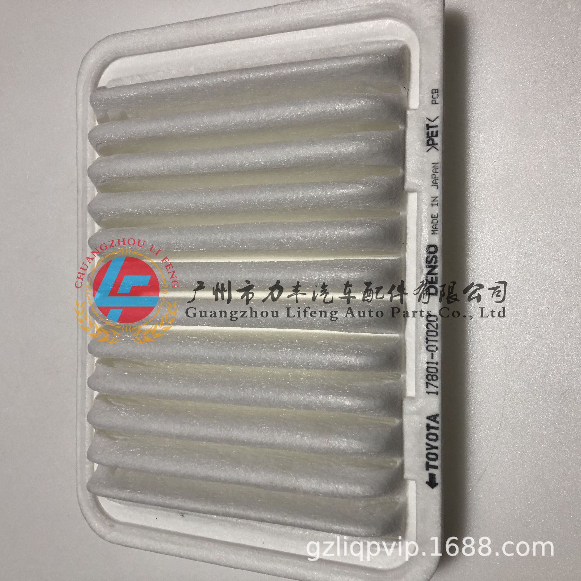 17801-0T020