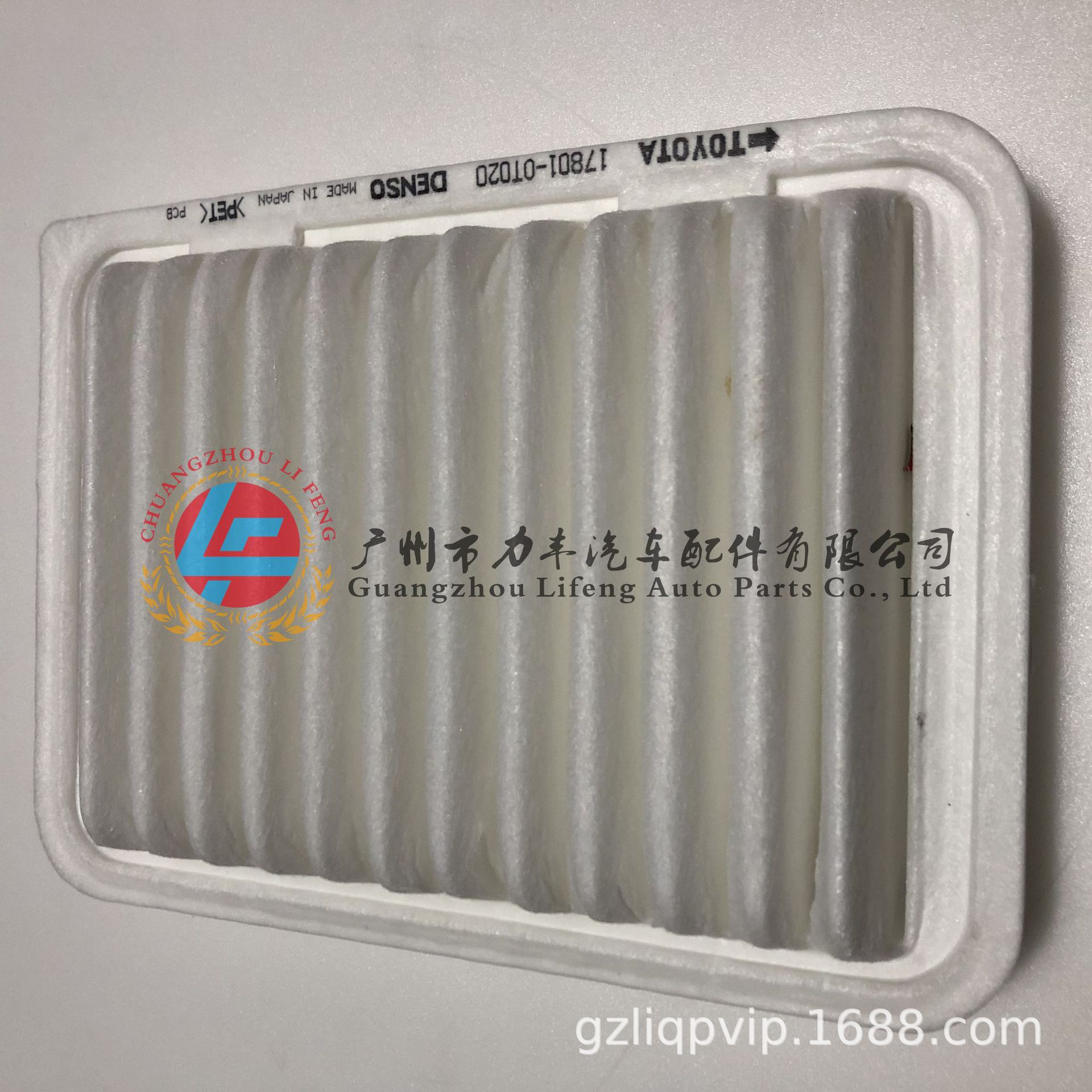 17801-0T020