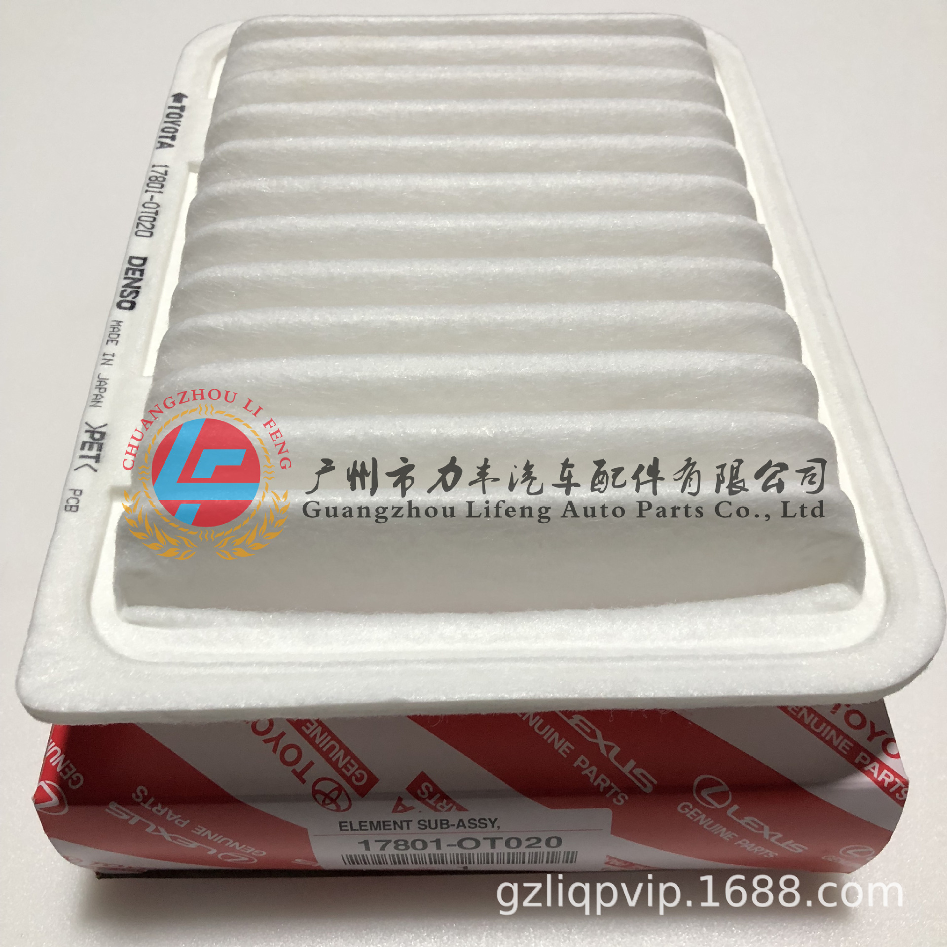 17801-0T020