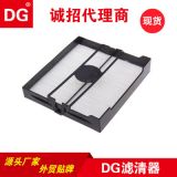 適用于05-08老森林人空調濾芯72880-SA000，CU22003