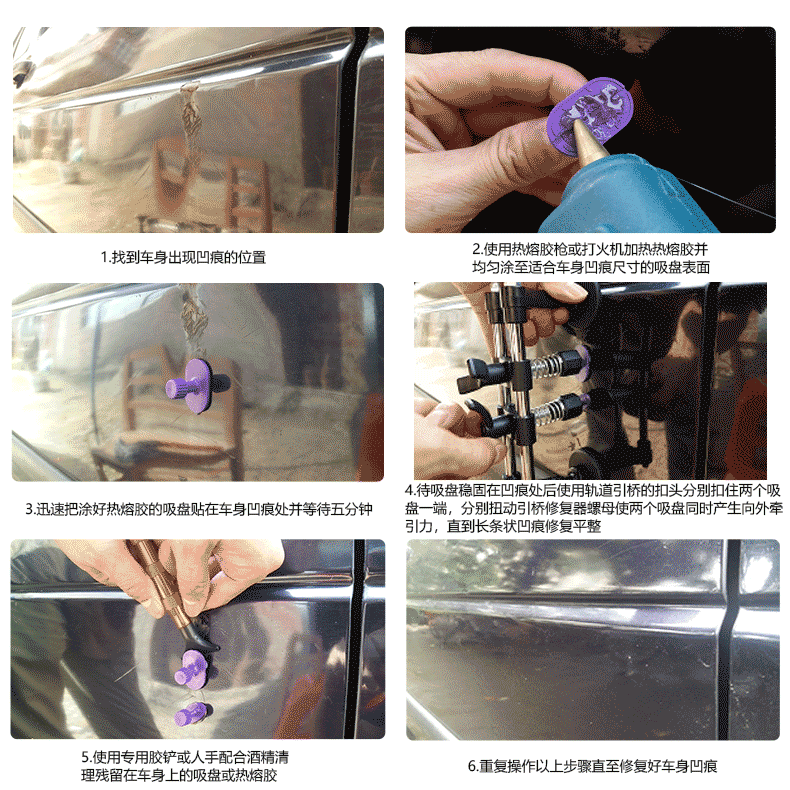 雙扣頭.gif