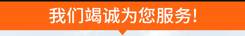 內(nèi)頁_02