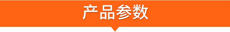 內(nèi)頁_02