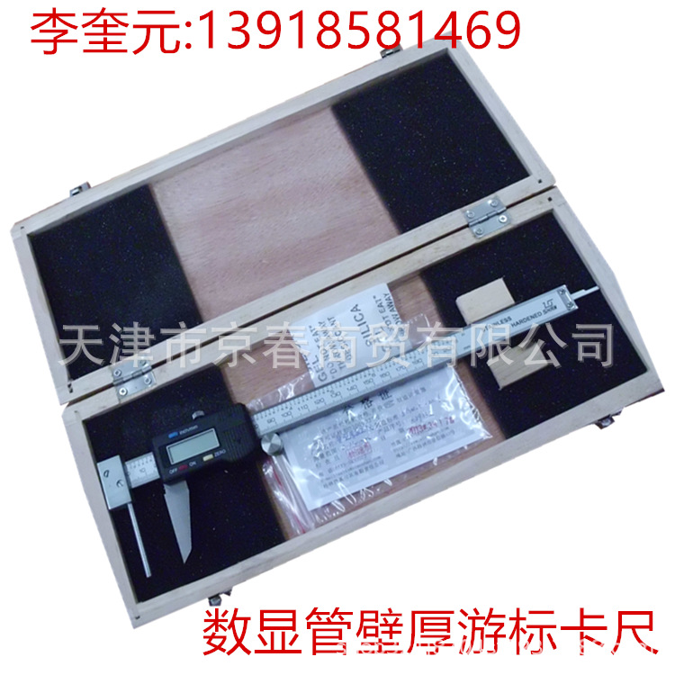 軟管螺紋環(huán)規(guī)Z.png