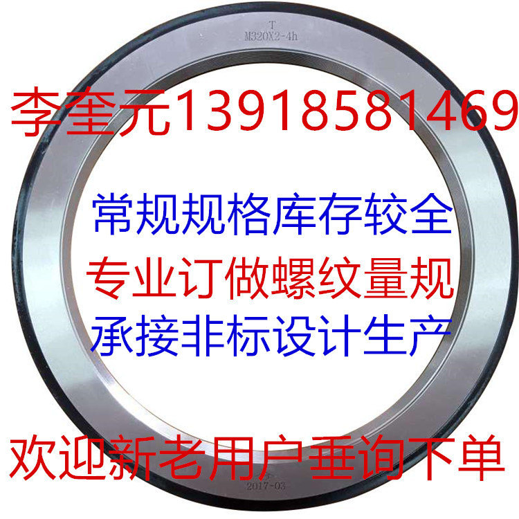 1069396354_副本.jpg