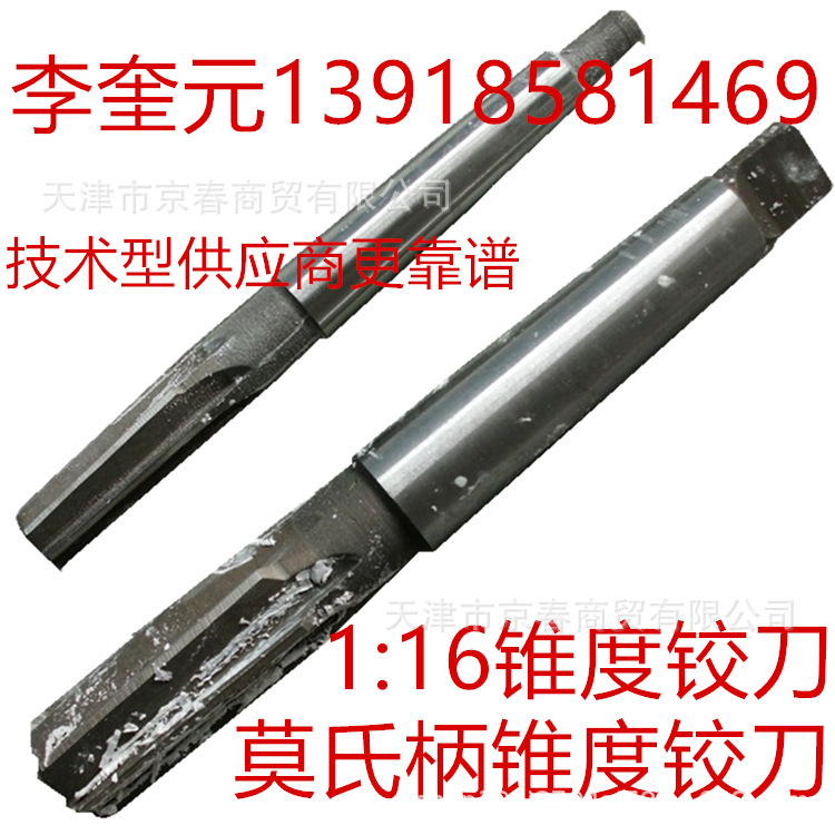CIMG1479_副本.jpg