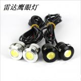 生產(chǎn) 汽車led鷹眼燈 倒車?yán)走_(dá)卡扣款 隱形 鷹眼燈 9W 流氓燈改裝