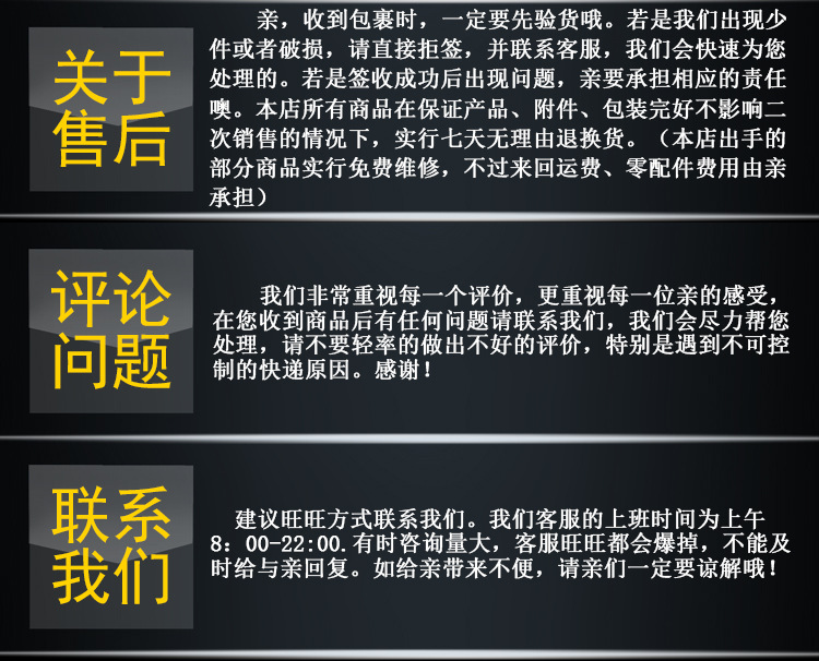 詳情_08