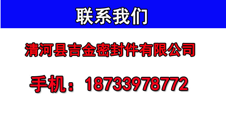聯(lián)系