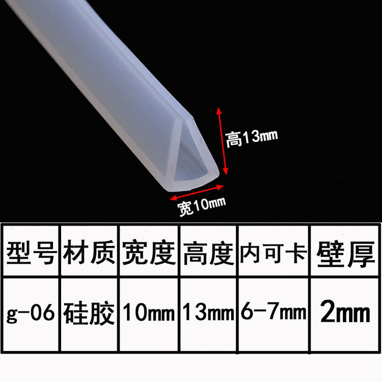 g-06 (2)