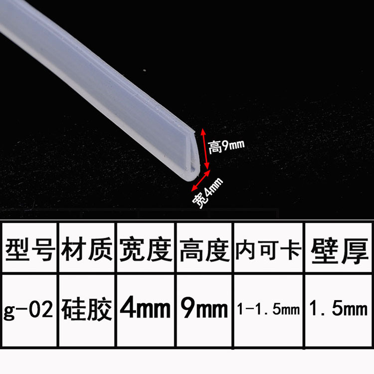 g-02