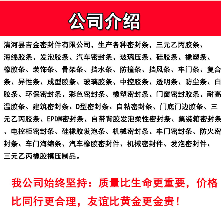 未標(biāo)題-1
