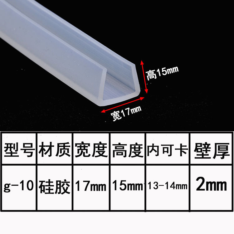 g-06 (2)