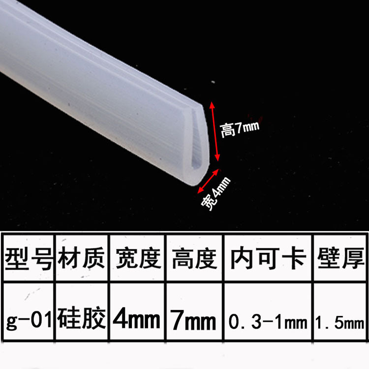 g-01-恢復(fù)的