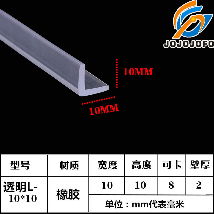 L10-10_副本